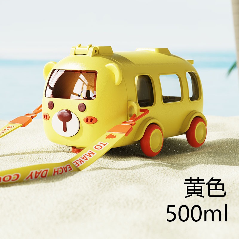 High Quality Bus System Waterpot (Imported )